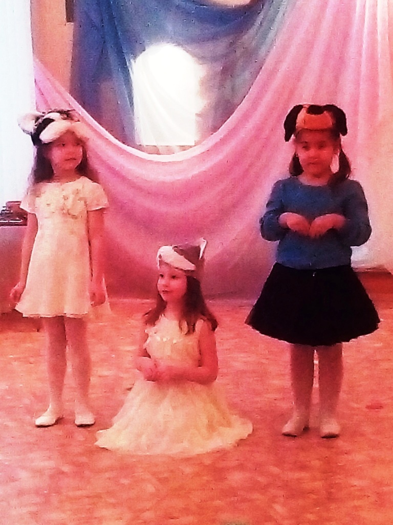 Международный женский день 8 Марта